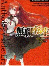 一席茶事 慢综艺国产美女视频封面